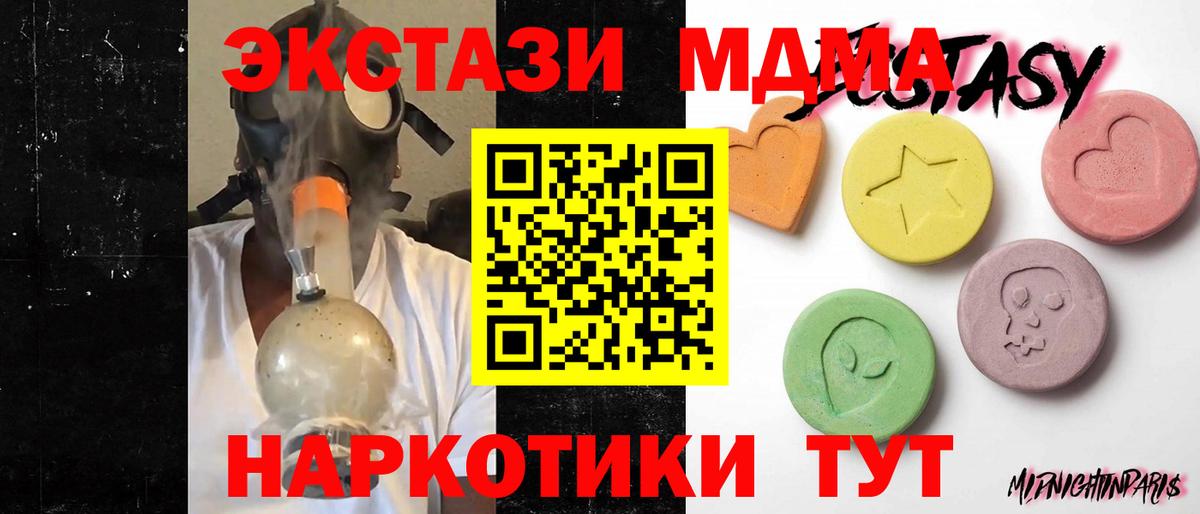 Экстази louis Vuitton Хасавюрт