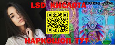 MDMA Premium VHQ Бузулук