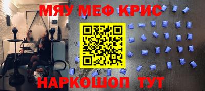 мдпв Будённовск