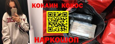 MDMA Premium VHQ Бузулук