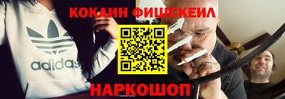 MDMA Premium VHQ Бузулук