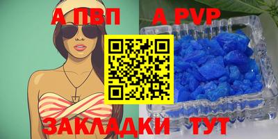 MDMA Premium VHQ Бузулук