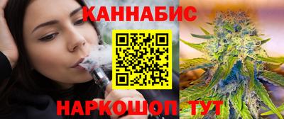 соль ск Бугуруслан