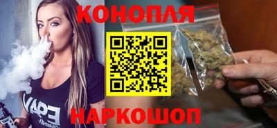 соль ск Бугуруслан