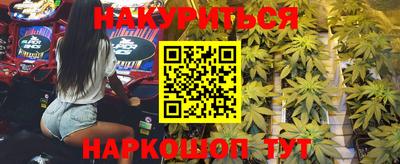 соль ск Бугуруслан