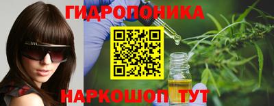 jwh Ликино-Дулёво