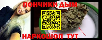 тгк Лесосибирск