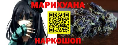 соль ск Бугуруслан