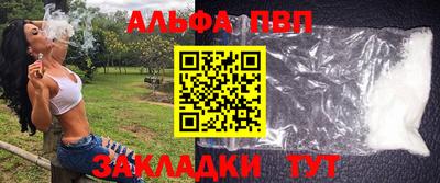 MDMA Premium VHQ Бузулук