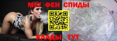 MDMA Premium VHQ Бузулук