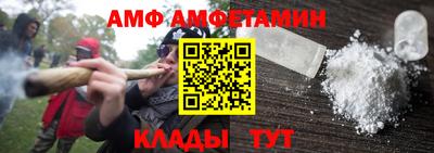 MDMA Premium VHQ Бузулук