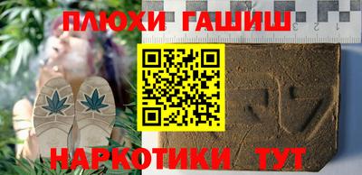 соль ск Бугуруслан