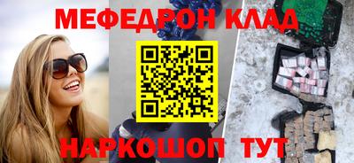 MDMA Premium VHQ Бузулук
