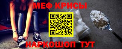 MDMA Premium VHQ Бузулук